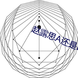 尊龙凯时-人生就是搏!