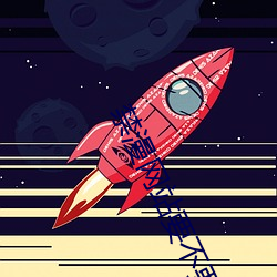 禁漫网站要不(bù)要(yào)[滑稽][滑稽]