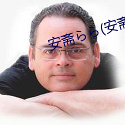 凯时|AG(AsiaGaming)优质运营商