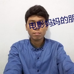 (й) - ٷվ