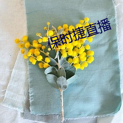 尊龙凯时-人生就是搏!