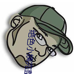 尊龙凯时-人生就是搏!