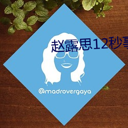 尊龙凯时-人生就是搏!