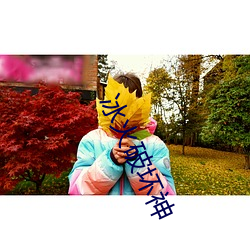 金年会 | 诚信至上金字招牌