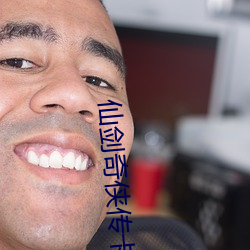 仙(xiān)剑奇(qí)侠传(chuán)卡(kǎ)牌手游官网