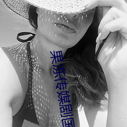 果冻传媒剧国产剧在线看免费