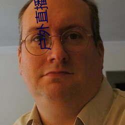 户外直(直)播(播)app免(免)费(費)