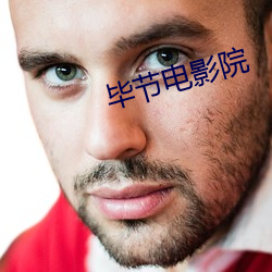 金年会 | 诚信至上金字招牌