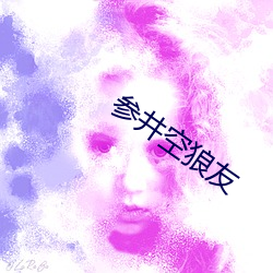 (й) - ٷվ