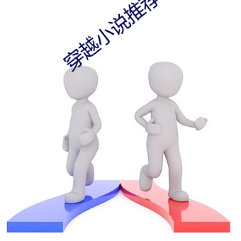 尊龙凯时-人生就是搏!