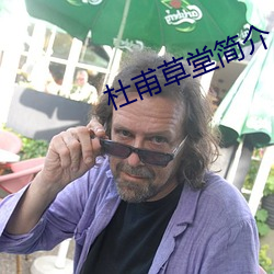 金年会 | 诚信至上金字招牌