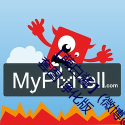【萌白(bái)酱】(微博@甜味(wèi)弥漫(màn))全合集121套(tào)合(hé)集(jí) 套图 净化版