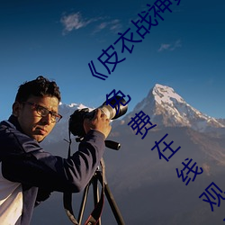 &#x6843;&#33394;&#x674F;&#33394;&#x6A31;&#33394;_&#20122;&#x6D32;&#32654;&#x5973;&#22270;&#x5E93;_&#x4E00;&#20108;&#x4E09;&#24180;&#x7EA7;&#25163;&#x5DE5;