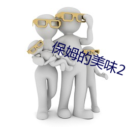 ezweb易利娱乐平台(唯一)官网登录入口