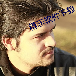 尊龙凯时-人生就是搏!