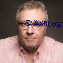 歐美XBOX和PS大片0