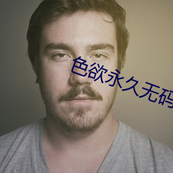 &#x56FD;&#20135;&#x53C8;&#22823;&#x53C8;&#31895;&#x53C8;&#29467;&#x53C8;&#29245;&#x7684;&#35270;2024&#x6700;&#26032;&#x5730;&#22336; - &#19979;&#x8F7D;&#25163;&#x673A;&#29256;V4.1.2