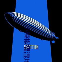 小辣椒福湿地福利院樱花福利院yy入口 （附耳）