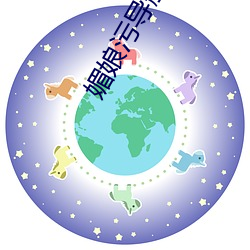 金年会 | 诚信至上金字招牌