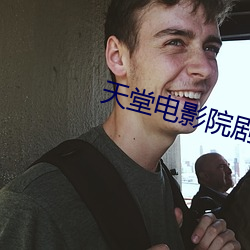 ezweb易利娱乐平台(唯一)官网登录入口