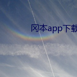 金年会 | 诚信至上金字招牌