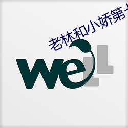 &#x5C0F;&#28165;&#x65B0;&#30005;&#x89C6;&#21095;&#x65E0;&#24377;&#x7A97;&#20813;&#x8D39;&#30475;app&#33529;&#x679C; - app&#19979;&#x8F7D;&#23458;&#x6237;&#31471;