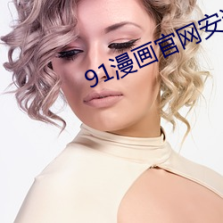 尊龙凯时-人生就是搏!