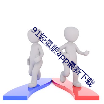 金年会 | 诚信至上金字招牌