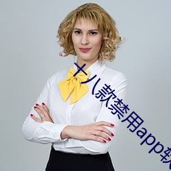 金年会 | 诚信至上金字招牌