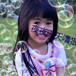 金年会 | 诚信至上金字招牌