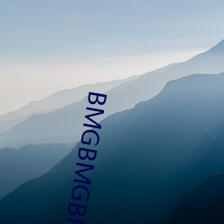 BMGBMGBMG好多水(shuǐ)