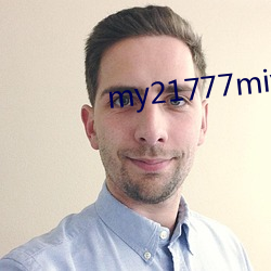 my21777miya永不失联(聯)版
