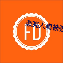 ƯޱǿĻ 壩