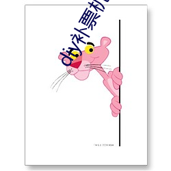 diy補票機