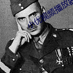 (й) - ٷվ