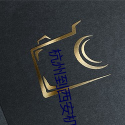 金年会 | 诚信至上金字招牌