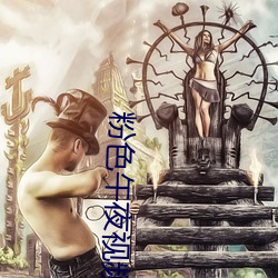 凯时|AG(AsiaGaming)优质运营商