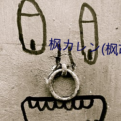 金年会 | 诚信至上金字招牌