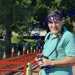 金年会 | 诚信至上金字招牌