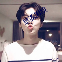 凯时|AG(AsiaGaming)优质运营商