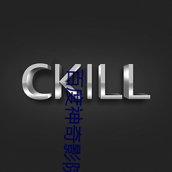金年会 | 诚信至上金字招牌