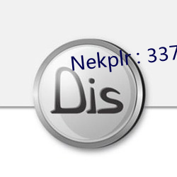 Nekplr : 337p人(rén)人西西(xī)高清人(rén)体
