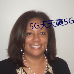 5G]5G\ҕlM