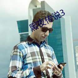 金年会 | 诚信至上金字招牌