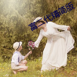 凯时|AG(AsiaGaming)优质运营商