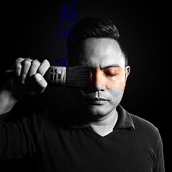 А∨天堂2023 （刮目相看）