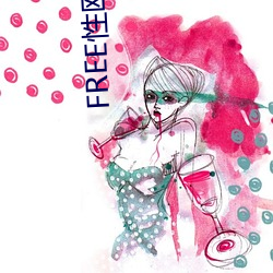 FREE性欧美