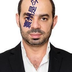 寰州是今天的哪里