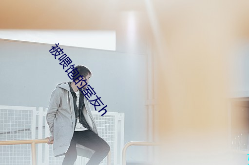 金年会 | 诚信至上金字招牌