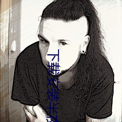 下(xià)载安(ān)装(zhuāng)半(bàn)夜直播